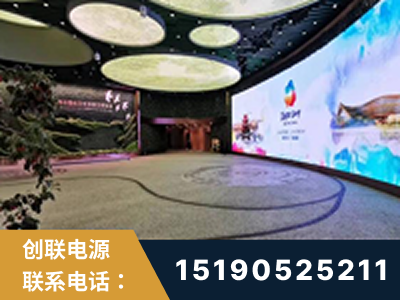 大安-2019北京世界园艺博览会大屏项目