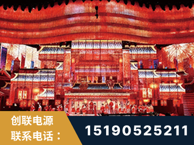 大安-2021央视春晚舞台项目