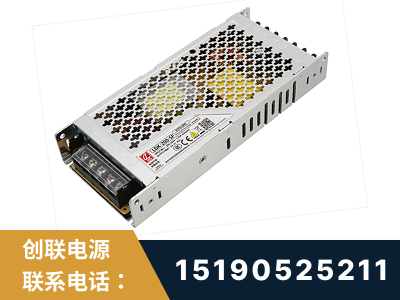 大安-LED显示屏电源-渠道系列