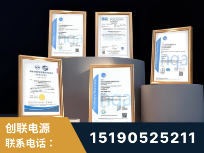 大安-企业展示图